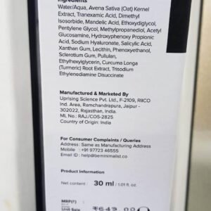 Minimalist 3% Tranexamic Acid Serum – Reduce Pigmentation & Acne Scars – 30ml