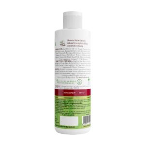 Mamaearth Onion Hair Oil with Redensyl – Hair Fall Control & Growth Boost – 200ml