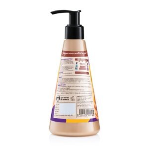 Plum BodyLovin’ Vanilla Caramello Body Wash – SLS-Free Creamy Shower Gel – 240ml